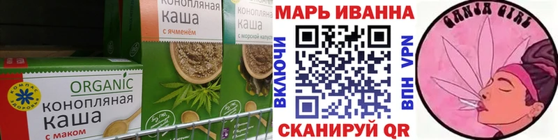 сайты даркнета телеграм  закладки  Дзержинский  Еда ТГК марихуана 
