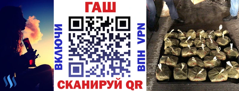 Гашиш 40% ТГК Дзержинский