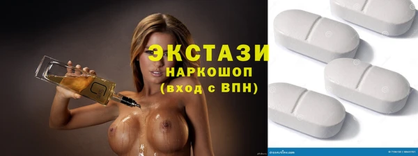 кокс Бородино