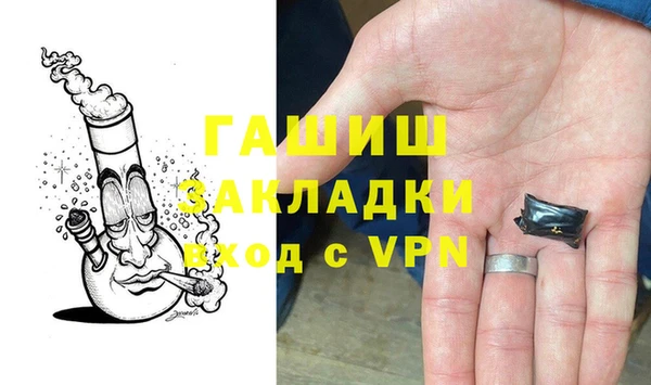 кокс Бородино