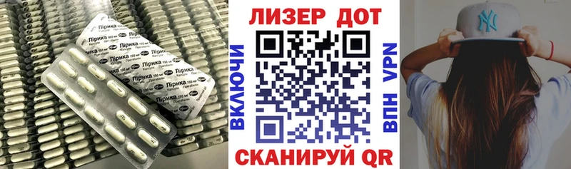 darknet Telegram  Дзержинский  Лсд 25 экстази ecstasy  гидра ONION 